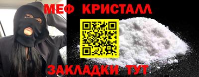 ECSTASY Кулебаки