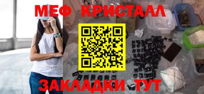 соль ск Кунгур