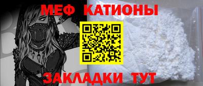 гашик Кумертау