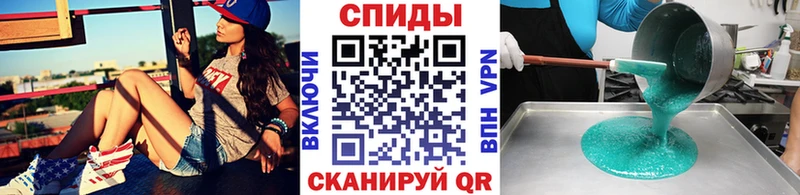 гидра сайт  Махачкала  Первитин винт  хочу  